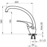 Смеситель для кухни GRANULA ST-03 черный 03-ST CHEPHYII