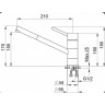 Смеситель GRANULA GR-0010 антик (бежевый) 0010 AHTIK
